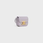 MINI CLAUDE IN SHINY CALFSKIN LIGHT LILAC - Image 2